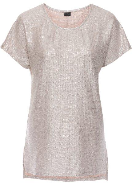 Футболка bonprix