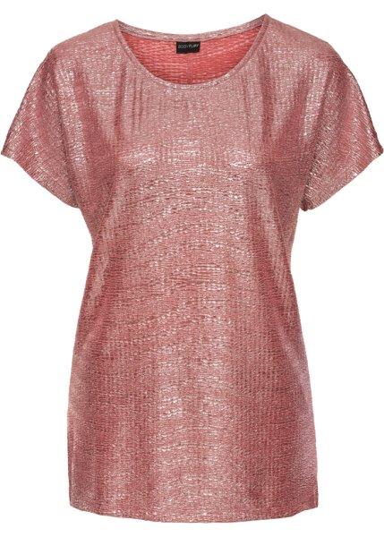 Футболка bonprix