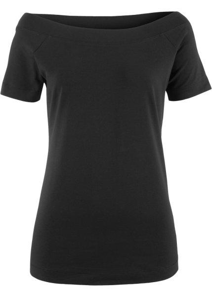 Футболка bonprix