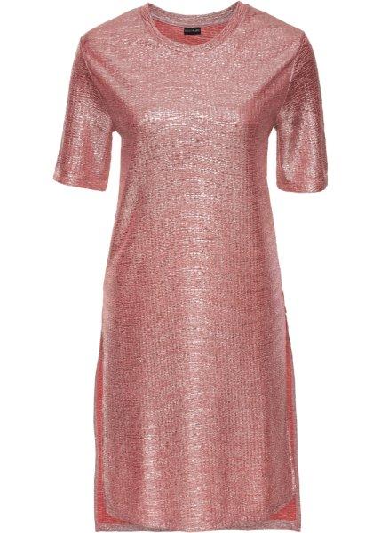 Футболка bonprix