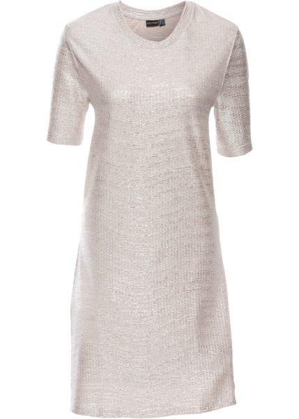 Футболка bonprix