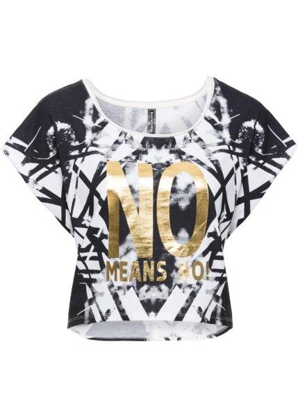 Футболка bonprix