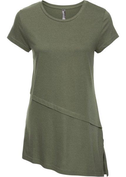 Футболка bonprix