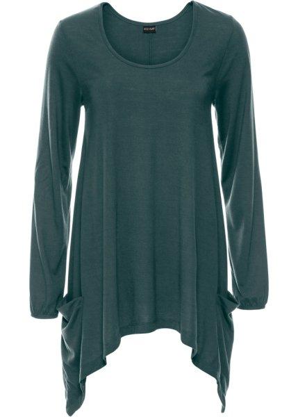 Футболка bonprix