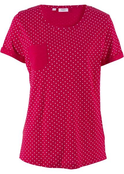 Футболка bonprix