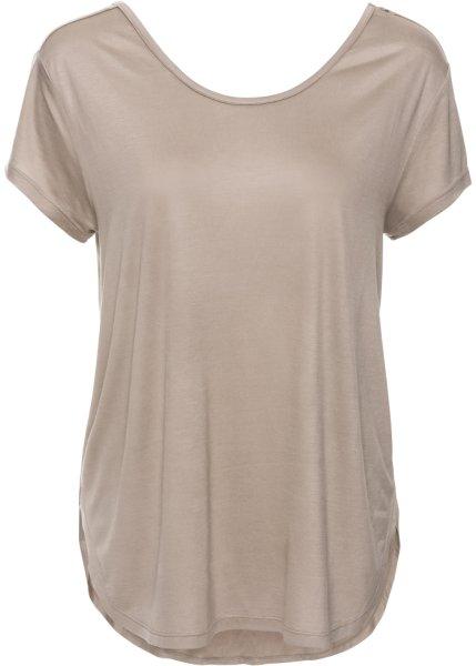 Футболка bonprix