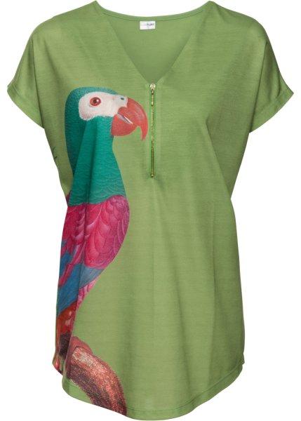 Футболка bonprix