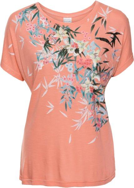 Футболка bonprix