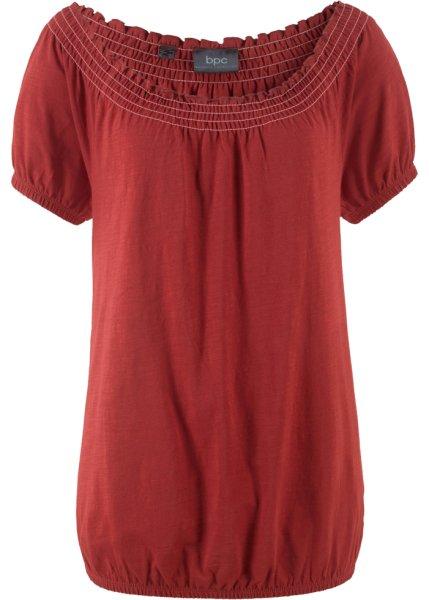 Футболка bonprix