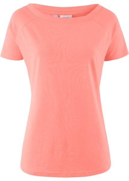 Футболка bonprix