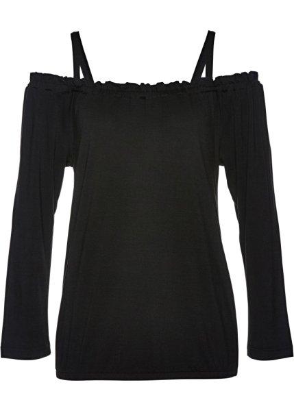 Футболка bonprix