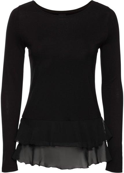 Футболка bonprix