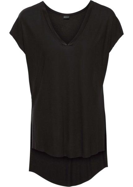 Футболка bonprix