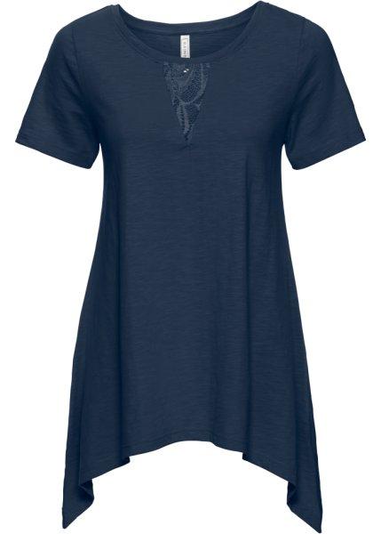 Футболка bonprix