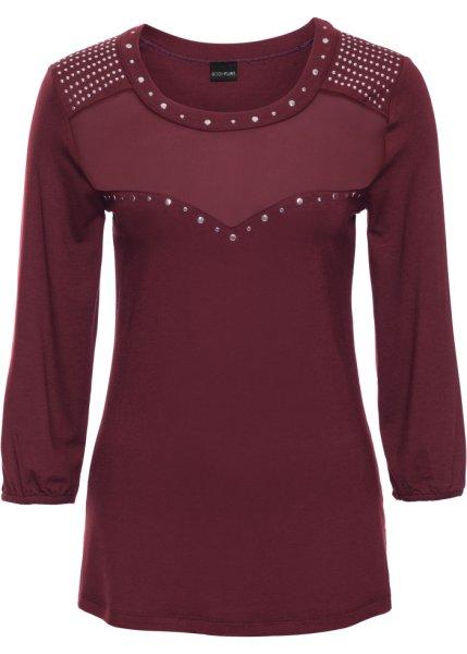 Футболка bonprix