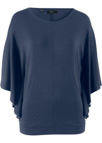 Футболка bonprix