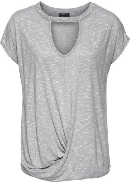 Футболка bonprix