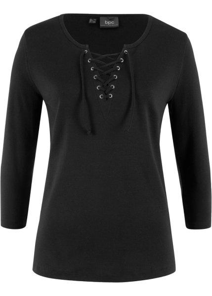 Футболка bonprix