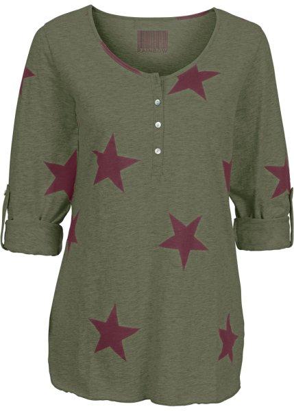 Футболка bonprix