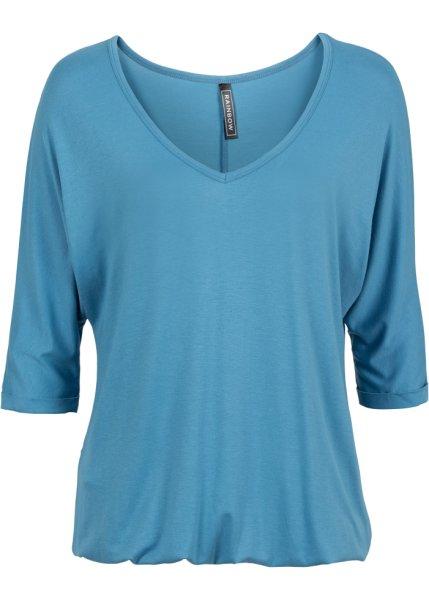 Футболка bonprix