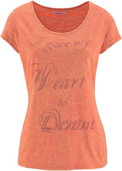 Футболка bonprix