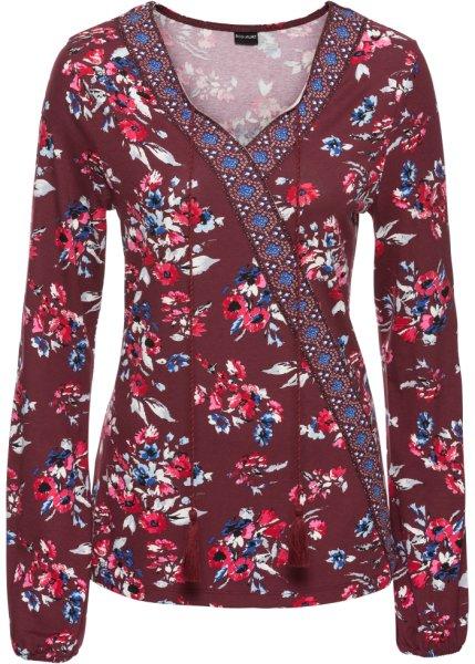 Футболка bonprix