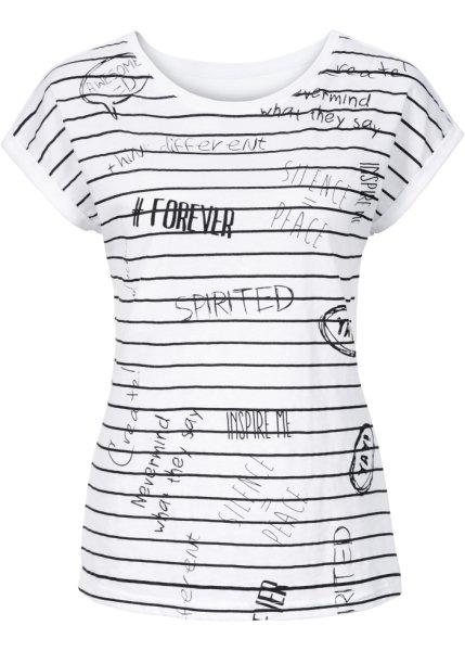 Футболка bonprix