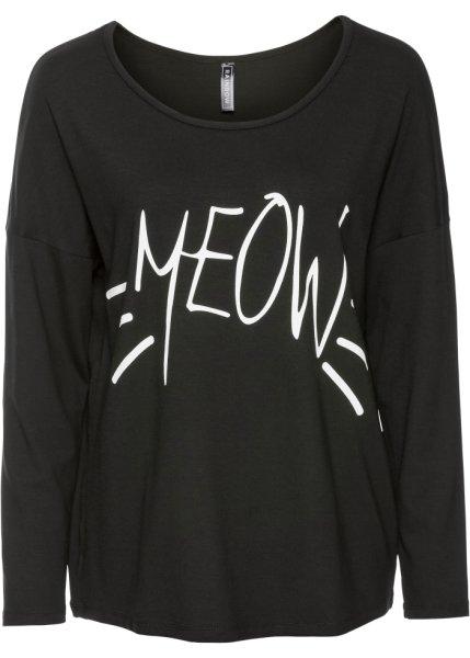 Футболка bonprix