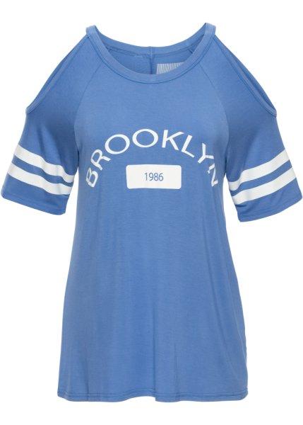 Футболка bonprix