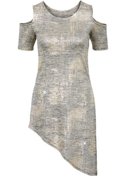 Футболка bonprix