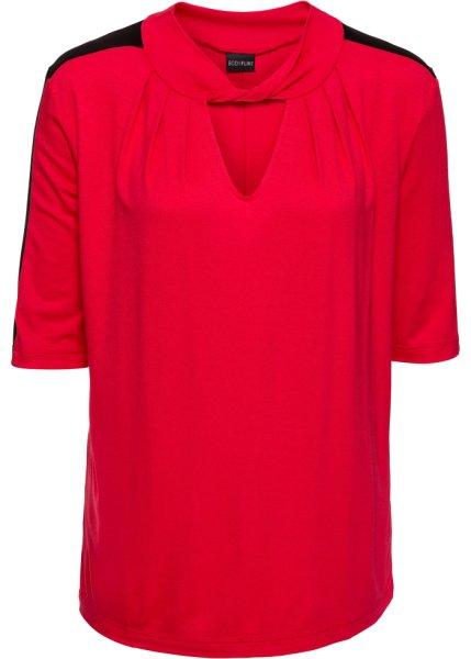 Футболка bonprix