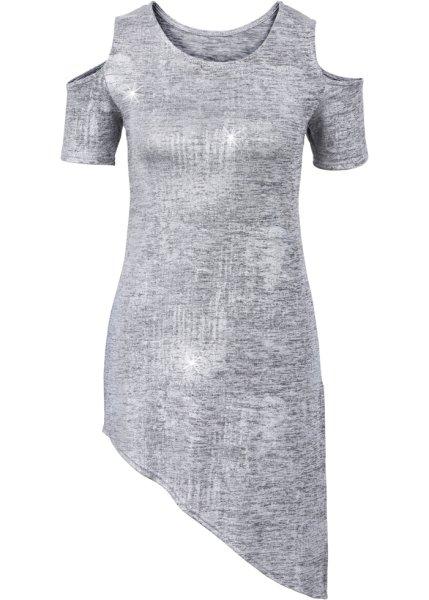 Футболка bonprix