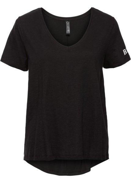 Футболка bonprix