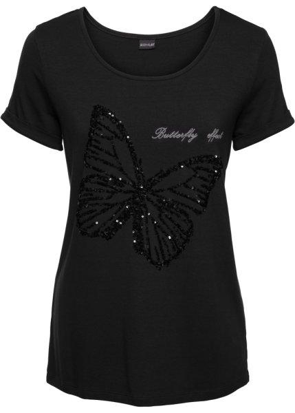 Футболка bonprix