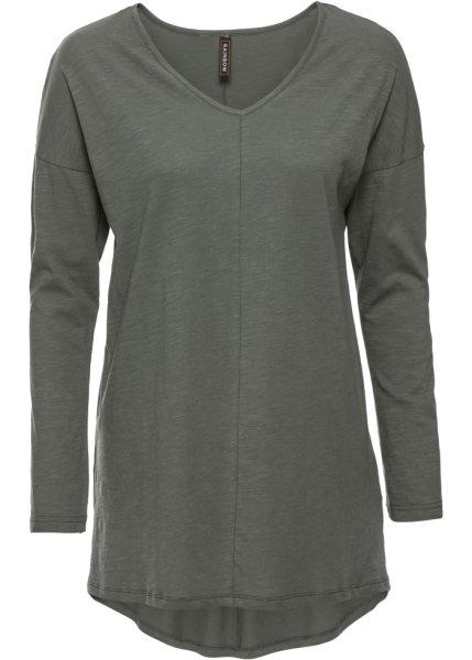 Футболка bonprix