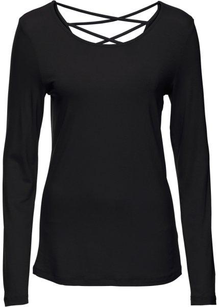 Футболка bonprix