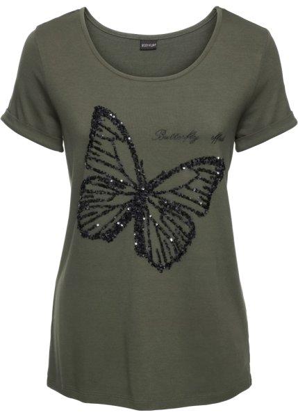 Футболка bonprix