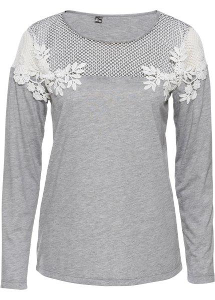 Футболка bonprix