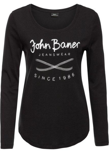 Футболка bonprix