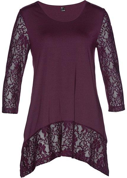 Футболка bonprix