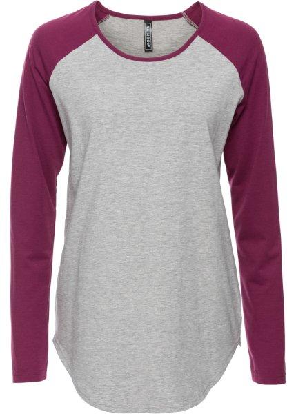 Футболка bonprix