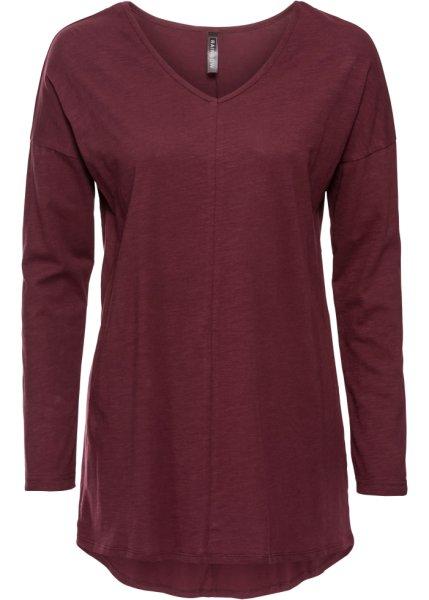 Футболка bonprix