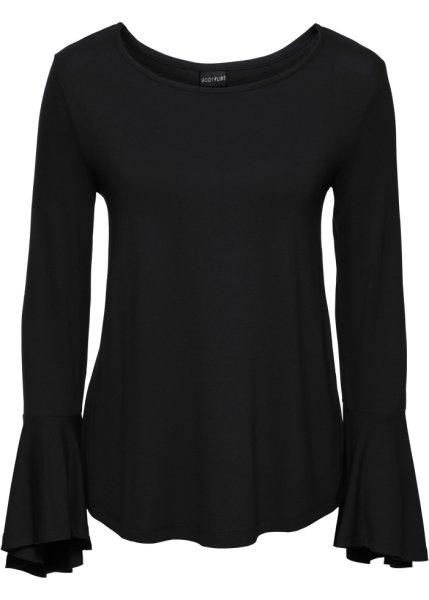 Футболка bonprix