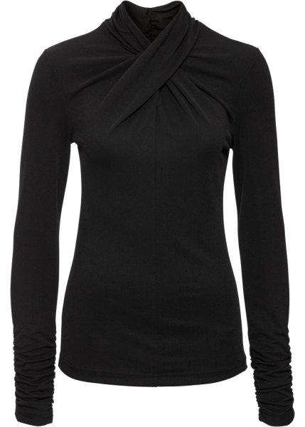 Футболка bonprix