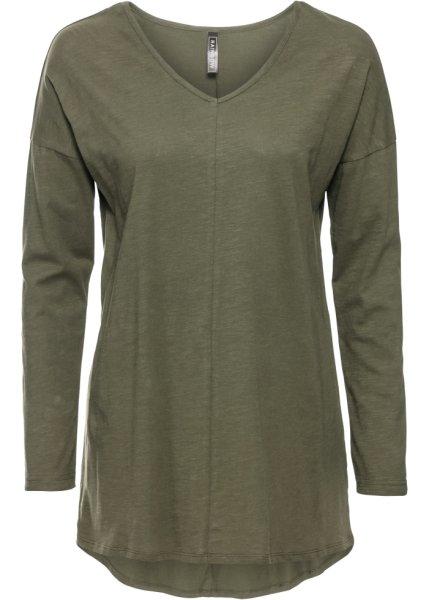 Футболка bonprix