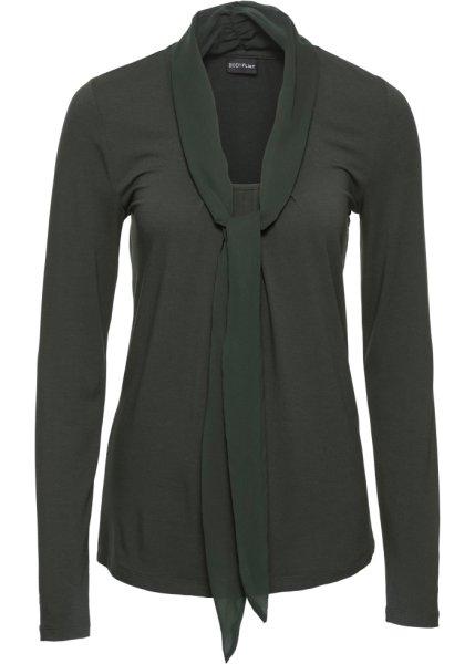 Футболка bonprix