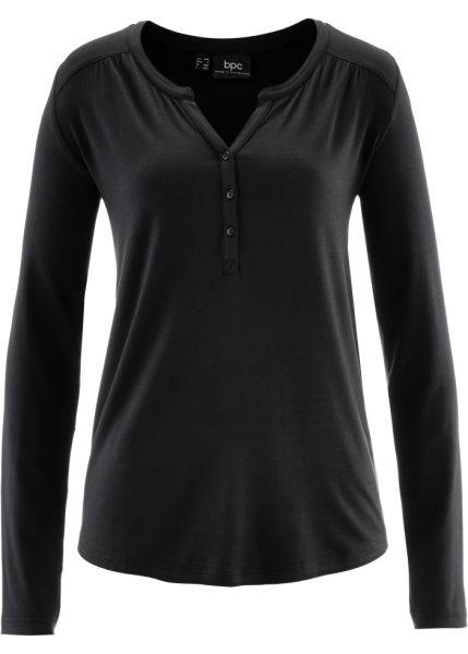 Футболка bonprix