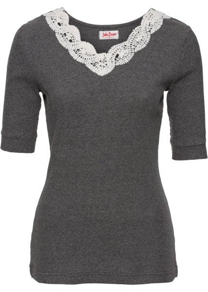 Футболка bonprix