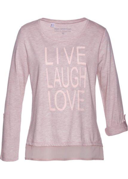 Футболка bonprix