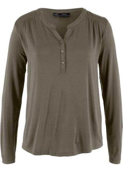 Футболка bonprix